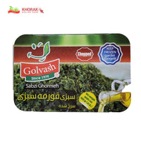 Golvash Sabzi Ghormeh 400 g