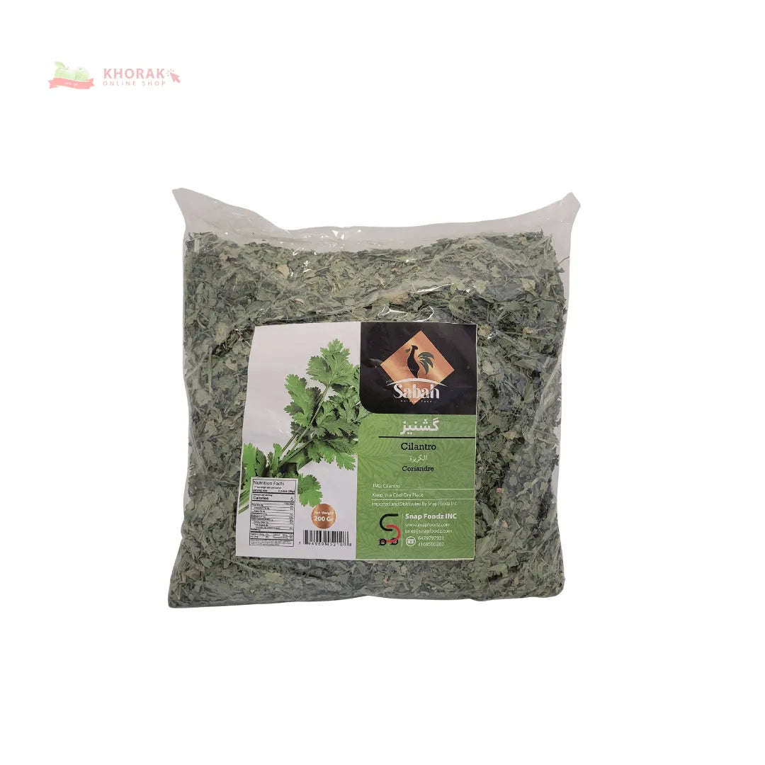 Sabah dried cilantro 200g