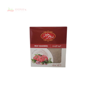 Saharkhiz rice seasoning 100g