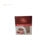 Saharkhiz broth seasoning 100g