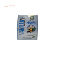 Below vanila sugar free cube  300g