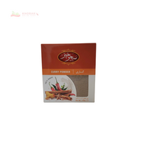 Saharkhiz curry powder 100g