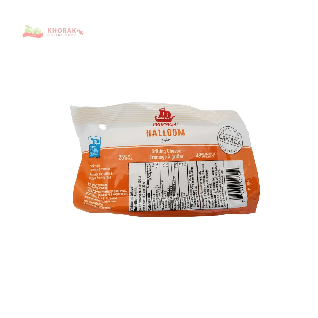 Phoenicia halloom 360~420 g