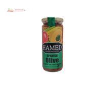 Hamed spanish olive  500g