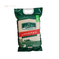 Dashtvill Tarom iranian rice 2.5 kg