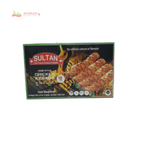 Sultan chicken kebabs 800 g
