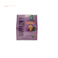 Below saffron sugar free  cube  300g