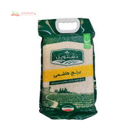 برنج ایرانی دشتویل 2.5 کیلوگرمی