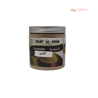 Silky food coriander powder 200g