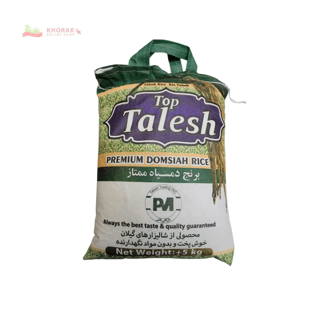 Top Talesh premium domsiah rice 5kg