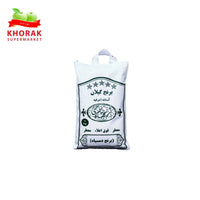 Astane Ashrafieh Hashemi Rice 10 lbs