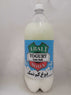 Abali Low Salt Yogurt Soda 2L
