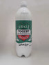 Abali Mint Yogurt Soda 1L