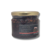 Nousha Raspberry paste 300g