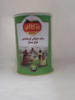 روغن حیوانی کرمانشاهی 1 کیلویی