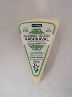 Krinks kashkaval bulgarian cheese from goat milk  350g