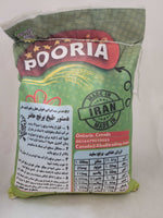 Pooria  Fereydunkenar Iranian rice 5lb