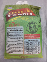 Pooria Fereydunkenar Iranian rice 10 lbs