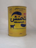 Nikmanesh Pure Natural Oil  ( Ghee & Sheep)  900gr