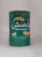 Nikmanesh Pure Natural Oil ( Sheep)  900gr