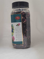 Saharkhiz Cardamom & Damask Rose 200g