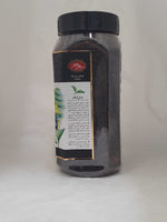 Saharkhiz Black Tea 200g