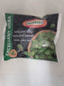 Greenworld Frozen Excellent Okra 400g