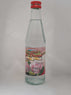 Al Dayaa Rose water 300ml