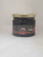 Nousha pomegranate paste  300g