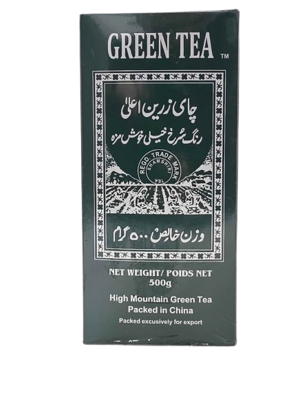 Shamshiri Green Tea 500g | Premium Green Tea Online – Super Khorak