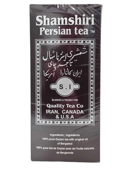 Shamshiri Persian Tea 1kg | Family Size Authentic Tea – Super Khorak