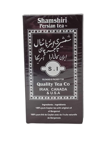 Shamshiri 250g Persian Tea | Traditional Tea Delivery Canada