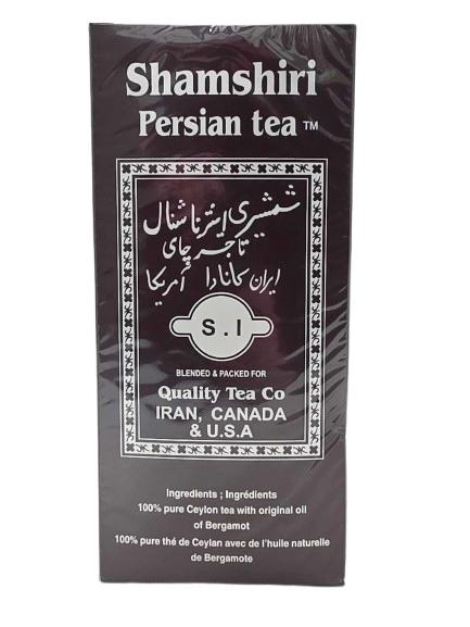 Buy Shamshiri Persian Tea 500g | Premium Tea Online Canada