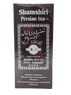 Shamshiri Persian Tea 500g