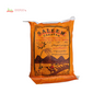 Indian Saleem Carvan Golden Basmati Rice (10 lb)