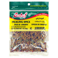 Sadaf Pickling Spice 28 g