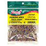 Sadaf Pickling Spice 28 g
