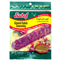 Sadaf Ground Kabob Seasoning 28 g