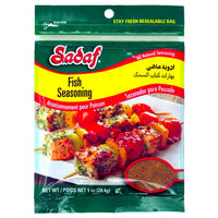 Sadaf Fish Seasoning 28 g