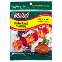 Sadaf Chicken Kabaob Spice 28 g