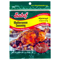 Sadaf Mediterranean Seasoning 28 g