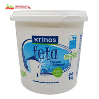 Krinos Light Feta Cheese 1 kg