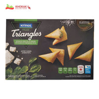 Krinos Fillo Triangles Spinach and Feta Cheese 340 g