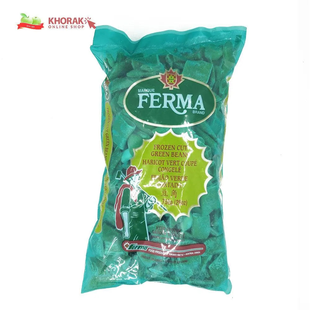 Ferma Frozen Broad Beans 750 g