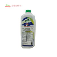 Sabzdaneh mint non carbonated yogurt drink 1.89 L