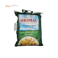 Shomal premium Aged basmati rice 10 lb