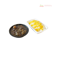 Ghormeh Sabzi Stew with Rice