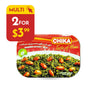 Chika Ghormeh Stew (without Meat) Pack of 2