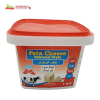 Azan Feta cheese Tabreezi Style 1 kg