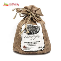 Salar Darbari hashemi Long Grain Iranian Rice 5 Lb